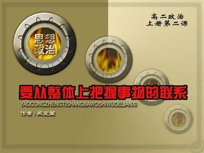 小程序游戲代理加盟新風口 《黎明召喚》互聯(lián)網(wǎng)銷售全解析